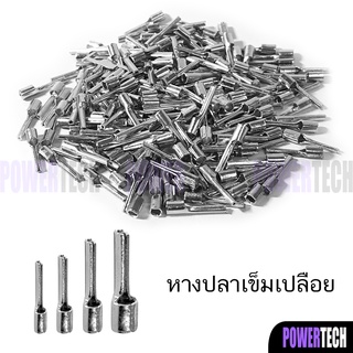 หางปลา หางปลาเข็มเปลือย หางปลาก้านไม้ขีด PTN Non-lnsulated Pin Terminals ถุงละ100ชิ้น