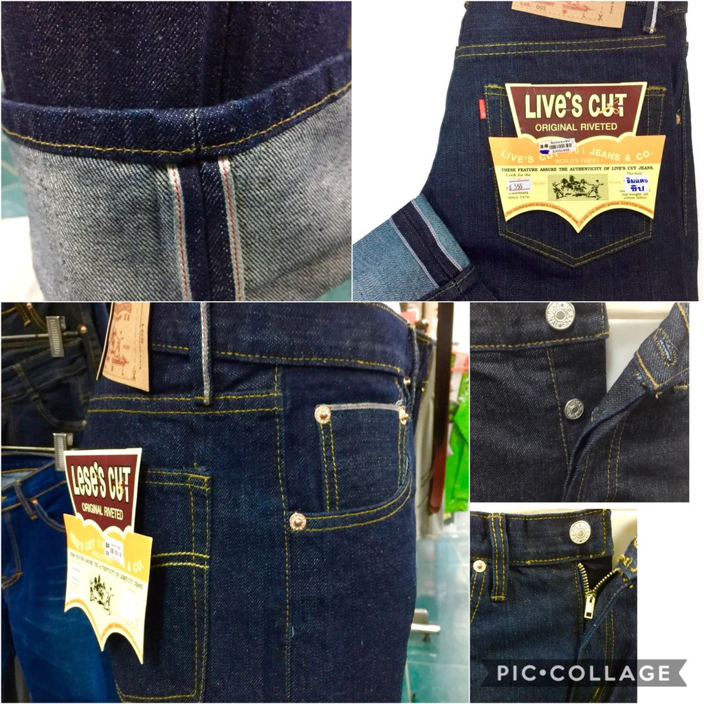 กางเกงยีนส์ขากระบอก💥ริมแดง Lv678ซิป V666กระดุม เข้ม V687ฟอกสนิม ไซร์ 28-36