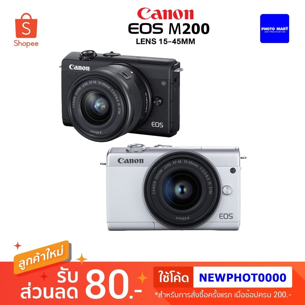 CANON EOS M200 EF-M 15-45mm IS STM 購入新商品 www