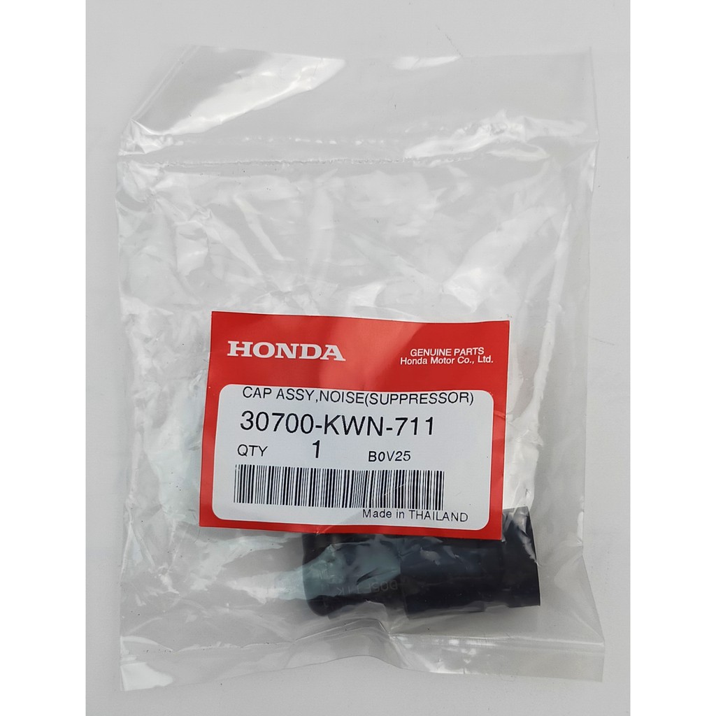 30700-KWN-711 ปลั๊กหัวเทียน (NGK) Honda แท้ศูนย์