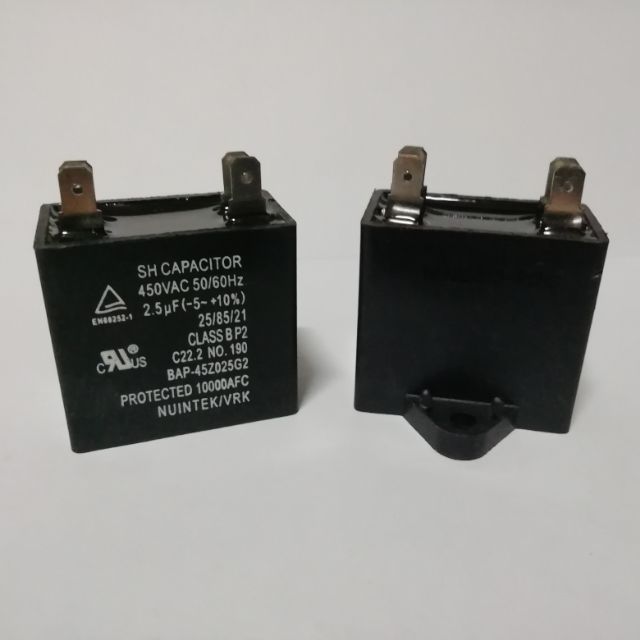 มีสินค้าพร้อมส่ง!! คาปาซิเตอร์ Capacitor แคปพัดลม 2.5uf 450VAC