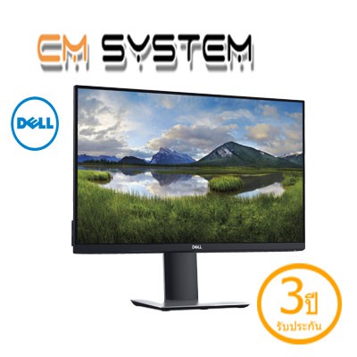 Dell P2419H จอภาพ IPS 23.8 นิ้ว Full HD 75Hz