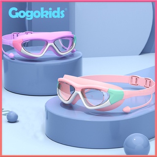 Gogokids แว่นตาว่ายน้ํา กันน้ํา ป้องกันหมอก มืออาชีพ สําหรับเด็กผู้ชาย และเด็กผู้หญิง