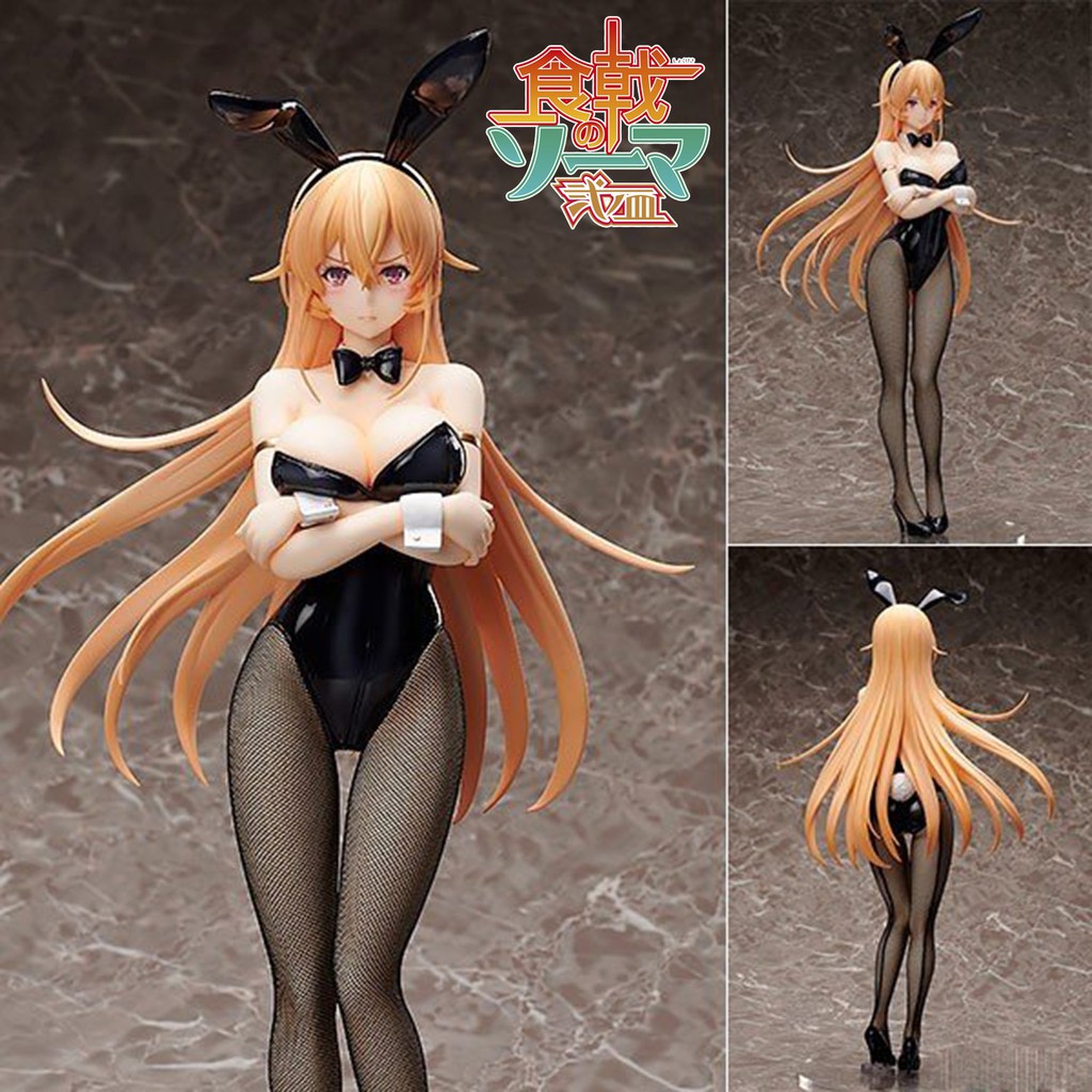 Figure ฟิกเกอร์ B-STYLE Food Wars Shokugeki no Soma ยอดนักปรุง โซมะ Erina Nakiri เอรินะ นาคิริ 1/4 ช