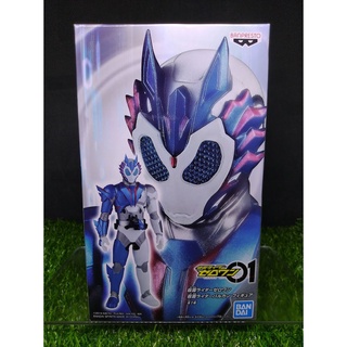 (ของแท้ หายาก) มาสค์ไรเดอร์ วัลแคน ชูตติ้งวูลฟ์ Kamen Rider Zero-One Kamen Rider Vulcan Shooting Wolf