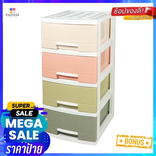 ตู้ลิ้นชัก 4 ชั้น STACKO 1200M4 45x40x84 ซม. สีพาสเทล4-DRAWER UNIT STACKO 1200M4 45X40X84CM PASTEL