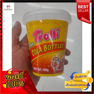 รถเข็น เจลาตินกึ่งสำเร็จรูป Sour Cola Bottles Cola Bottle Shape, Cola Flavour 160 g.Trolley Instant Gelatin Sour Cola Bo