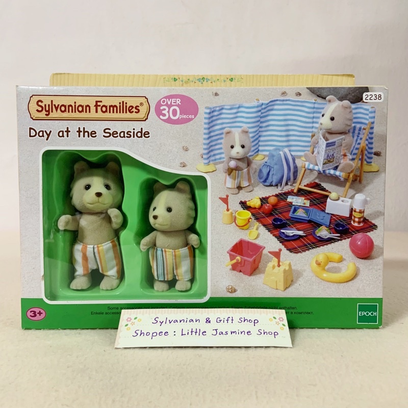 ตุ๊กตาหมา และเก้าอี้ชายหาด อาหารจิ๋ว ห่วงยาง ซิลวาเนียน Day at the Seaside - Farthing Dog: Sylvanian Family บ้านตุ๊กตา