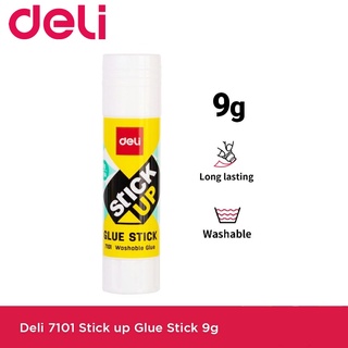 Deli 7101 Glue Stick กาวแท่ง ขนาด 9 กรัม พกพาสะดวก วัสดุคุณภาพดี ปลอดสารพิษ Non-Toxic จำนวน 1 แท่ง กาวแท่ง กาว กาวPVP