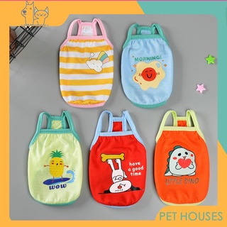 Pet house เสื้อกั๊กลายการ์ตูนน่ารักสําหรับสัตว์เลี้ยงสุนัขแมวขนาดเล็ก