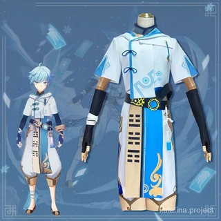 Genshin Impact Chongyun Cosplay game set cartoon costume cartoon peripher00