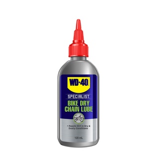 น้ำมันหยอดโซ่ WD-40.