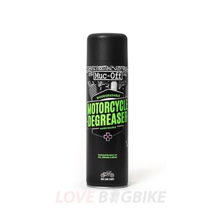 Muc off Solution-cleanser Motocycle Bio Degreaser