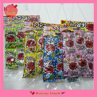 Popza ทร ป๊อบซ่า อมยิ้มหลากหลายรส พร้อมผงจุ่มแสนอร่อย ขนาด 7 กรัม บรรจุ 12 ซอง