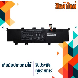 Asus battery เกรด OEM สำหรับรุ่น VivoBook S300 S300C S300CA 300E S400 S400C S400CA S400E , Part # C21-X402 C31-X402