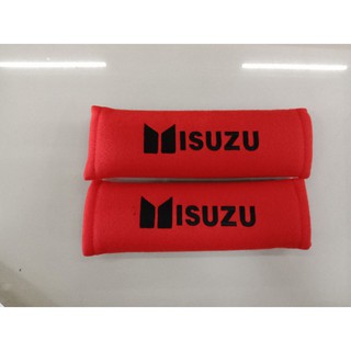 หุ้มเบลท์แบบตรงรุ่นรถยนต์ *1 ชุด มี 2 ชิ้น*