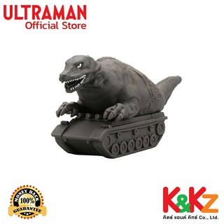 Bandai Ultra Monster Series 64 Dino Tank  / ฟิกเกอร์สัตว์ประหลาดอุลตร้าแมน