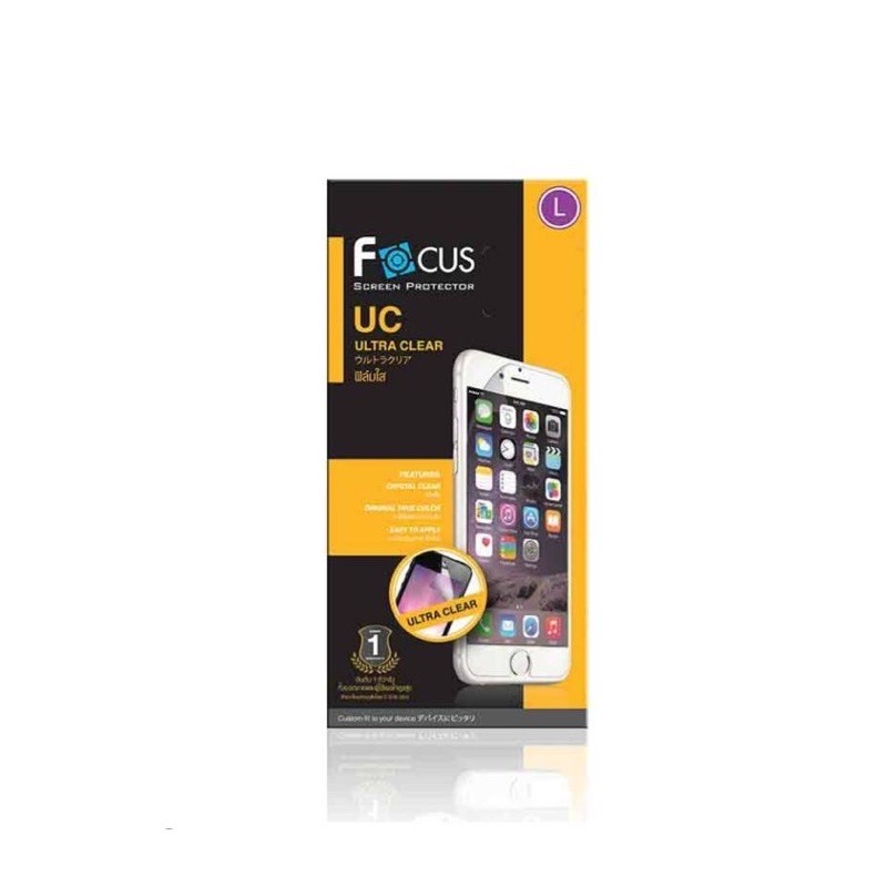 Focus Film กันรอยหน้าจอ (ฟิล์มใส ไม่ใช่กระจก) ฟิล์มป้องกันสำหรับ Apple iPhone – โปรปัง