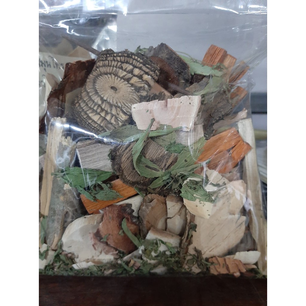 สมุนไพรยาดองบำรุงกำลังตำนานพ่อแก่ ห่อเล็ก ขนาด100กรัม