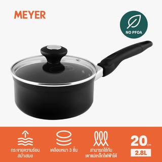MEYER COOK N LOOK INDUCTION 20cm / 2.8L หม้อด้าม หม้อเคลือบ หม้อทำอาหาร มีฝาปิด (18886-C)