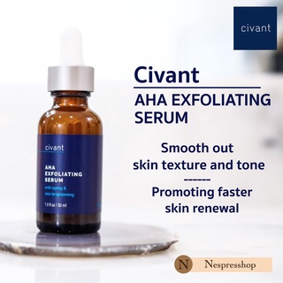 Civant -  AHA Exfoliating Serum (30 ml.) จากผู้ผลิต Meladerm