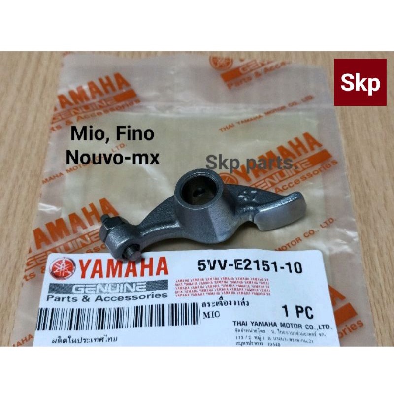 [MIO/PVD] กระเดื่องวาล์ว Mio, Mio-mx, Fino, Nouvo-mx (ราคาขายต่อชิ้น) *สินค้าดีมีคุณภาพ*.