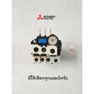 MITSUBISHI โอเวอร์โหลด Overload Relay TH-T18 (ใช้กับ S-T10, S-T12, S-T20) เลือกแอมป์ได้ครับ