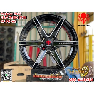 ล้อแม็กซ์ขอบ15 Predator PD-21 ขอบ15 กว้าง7 ออฟ35 4รู100 สีดำมิลลิ่ง(XP-FB-WC)