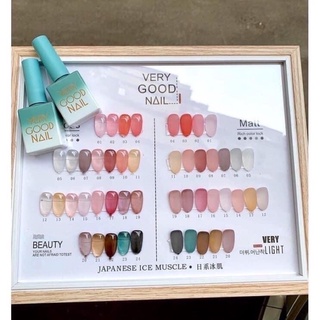 สีไซรัป Very Good Nail รุ่น24สี🌈กรอบไม้ &lt;&lt;พร้อมส่งจ้า&gt;&gt;