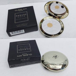 แป้งGuerlain Parure Gold Setting Powder