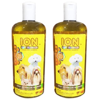 Ion All-Natural Herbal Long Haired Dog Shampoo with Forest Honey and Royal Jelly Extract 500ml (2 bottles)