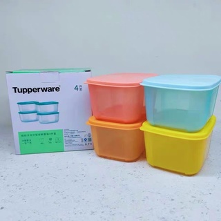 Tupperware ฟรีซเซอร์เมทเป็นสี ความจุ 700 ml (4)