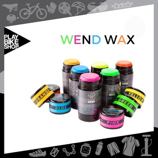 WEND WAX-ON CHAIN LUBE, SPECTRUM COLORS - 2.5OZ