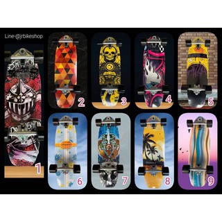 [โค้ด DD300LS ลด 20%]  มาแล้วค้าSurf Skate ✌️🌊✌️🌊  **รายละเอียดสินค้า**  Surf truck-CX4