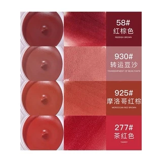 ลิปเนื้อกำมะหยี่ เนื้อเวลเวทแมท ลิปน้องวัว ครีมมี่ นุ่มละมุนปาก สีชัด ติดทนNIVO7037#