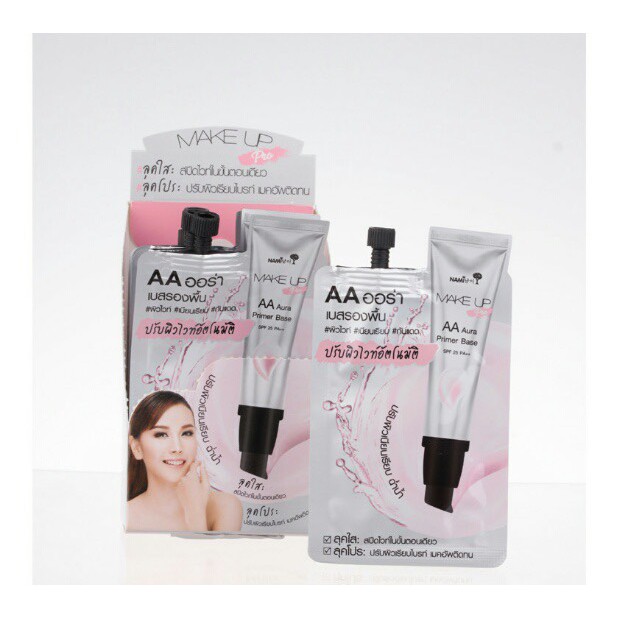 [กล่อง 6 ซอง] Nami Make Up Pro AA Aura Primer Base - นามิ เมคอัพโปร เอเอ ออร่าไพร์เมอร์เบส 7g.