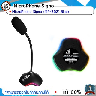 MicroPhone ยี่ห้อ Signo รุ่น MP-702 Black