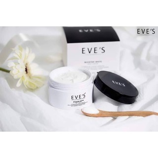 ครีมบำรุงผิว อีฟ EVEs Booster White Body Cream