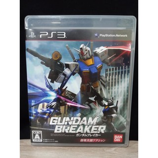 แผ่นแท้ [PS3] Gundam Breaker (Japan) (BLJS-10197) Kidou Senshi Mobile Suit