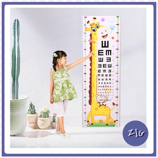 ZIGSHOP โปสเตอร์/สติ๊กเกอร์ แผ่นวัดความสูงเด็ก ลายการ์ตูน ชาร์ทวัดส่วนสูง