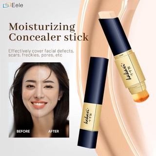 คอนซีลเลอร์แฟรี่สติ๊กเกาหลี Fairy Stick รองพื้นแบบแท่งไม่แต่งหน้าไม่มีแป้งไม่อมเหงื่อแปรงไร้ที่ติ Kakashi ↑ Eele