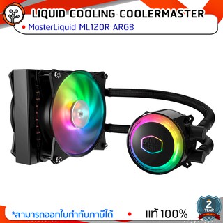 LIQUID COOLING COOLERMASTER MasterLiquid ML120R ARGB