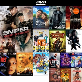 DVD หนังขายดี Sniper Ghost Shooter สไนเปอร์ เพชฌฆาตไร้เงา ดีวีดีหนังใหม่ CD2022 ราคาถูก มีปลายทาง