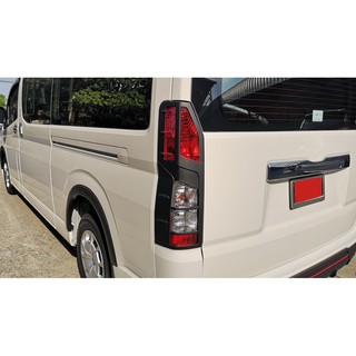 ครอบไฟท้าย รถตู้ TOYOTA Commuter  Hiace 2019