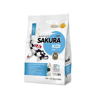 SAKURA GROWTH &amp; PERFECT WHITE FORMULA  - อาหารปลาคาร์ฟ สูตรเร่งโต เร่งขาว (เม็ดลอย) 1.25กก.