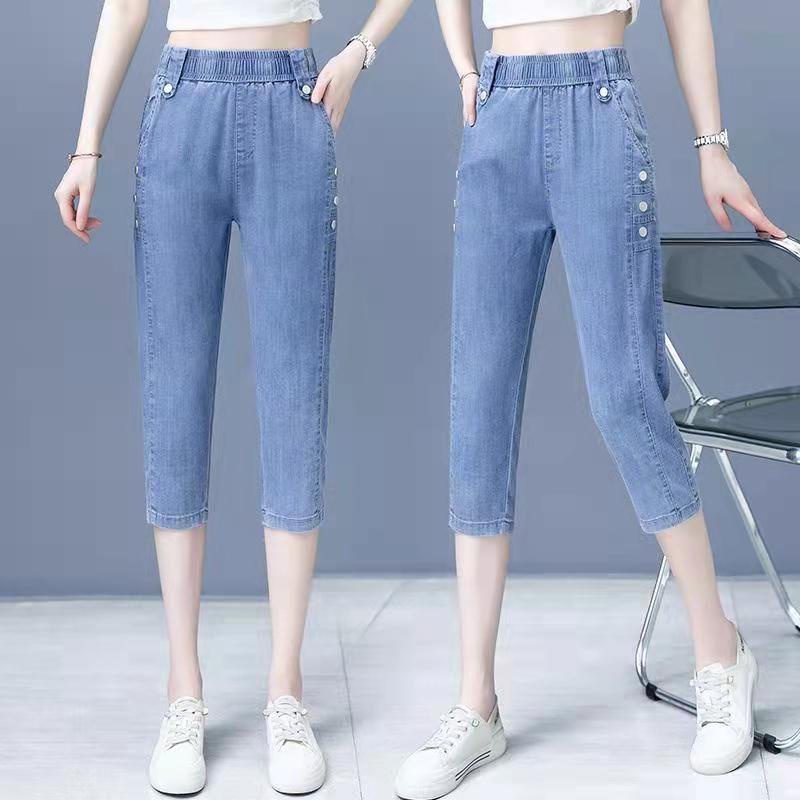 Tencel กางเกงยีนขายาว ผ้าเรยอน แบบบาง เอวยางยืด เข้ากับทุกการแต่งกาย แฟชั่นฤดูร้อน สําหรับสตรี 2022