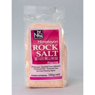 เกลือชมพู-เกลือหิมาลายัน(ชนิดป่น)Himalayan Rock Salt (Fine) 500g.พร้อมส่ง☑️ Exp.2024