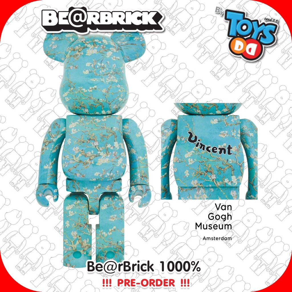 BE@RBRICK Van Gogh 