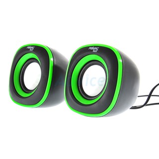 (2.0) Magictech SP-219 (Green)