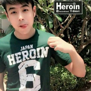 เสื้อ Heroin รุ่น 6 FUKUOKA